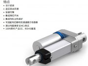 Ewellix工业，农业电动推杆 